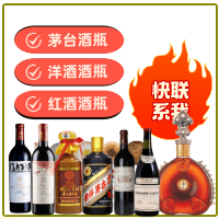 产品中心-银川回收茅台酒空瓶:年份茅台酒瓶,生肖茅台酒瓶,大量容茅台酒礼盒摆件,银川便民酒瓶回收店-银川回收茅台酒空瓶:年份茅台酒瓶,生肖茅台酒瓶,大量容茅台酒礼盒摆件,银川便民酒瓶回收店